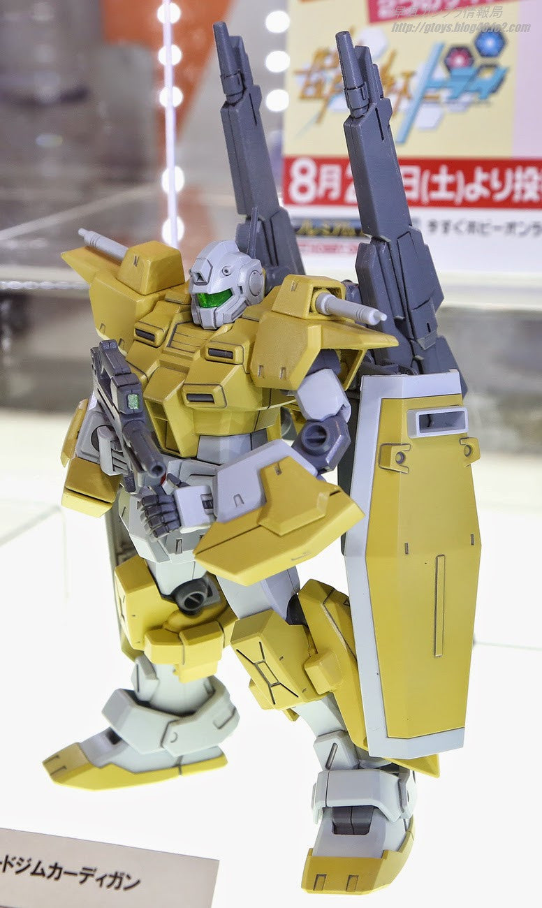 HGBF 1/144 #019 Powered GM Cardigan