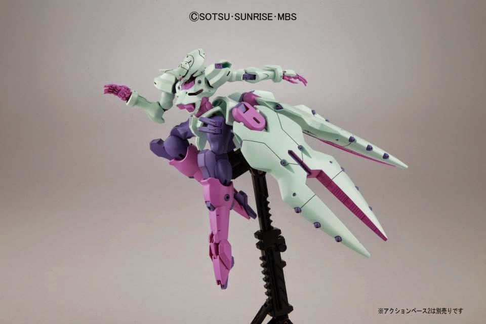 HG 1/144 Gundam G-Lucifer
