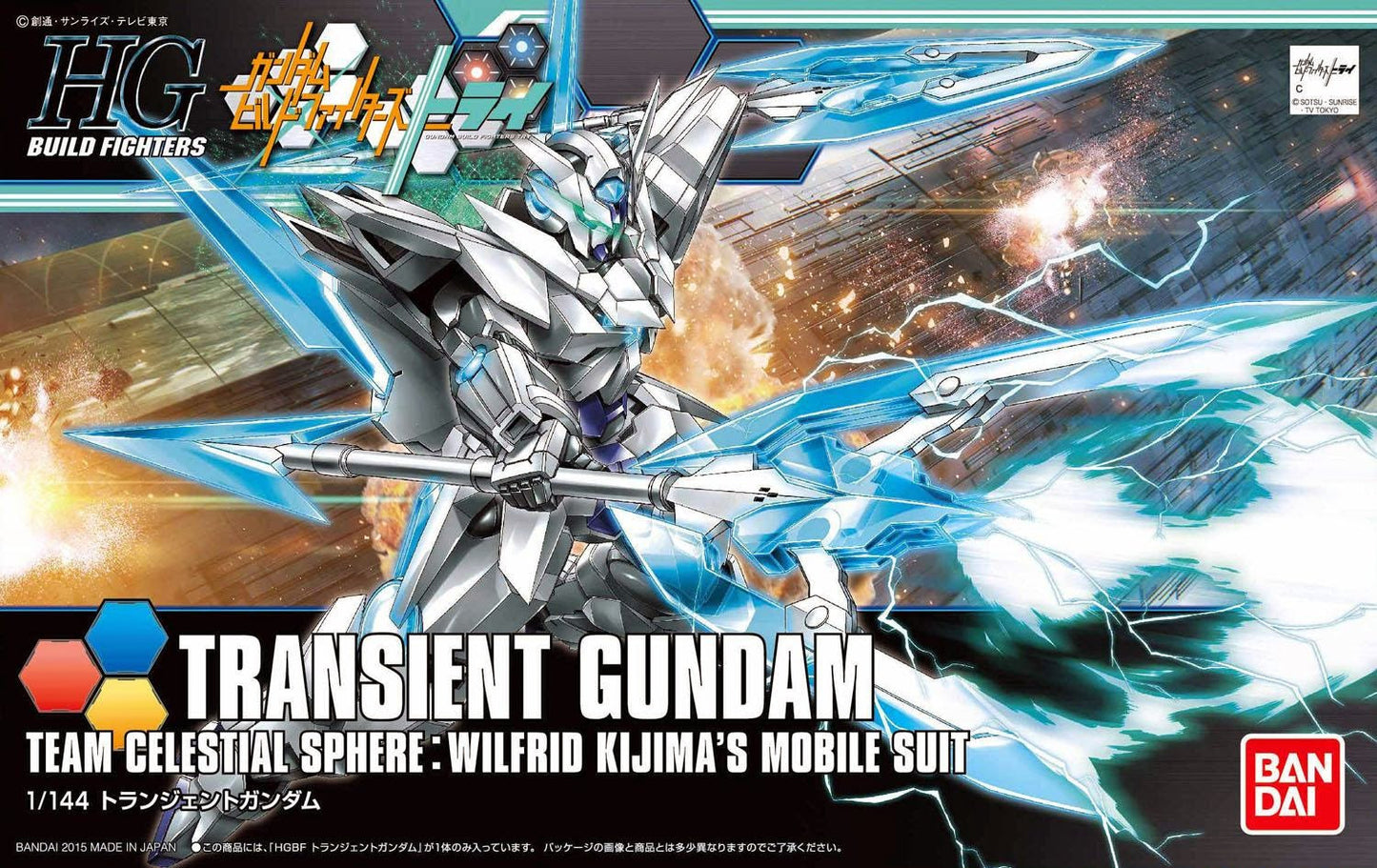 HG 1/144 Transient Gundam