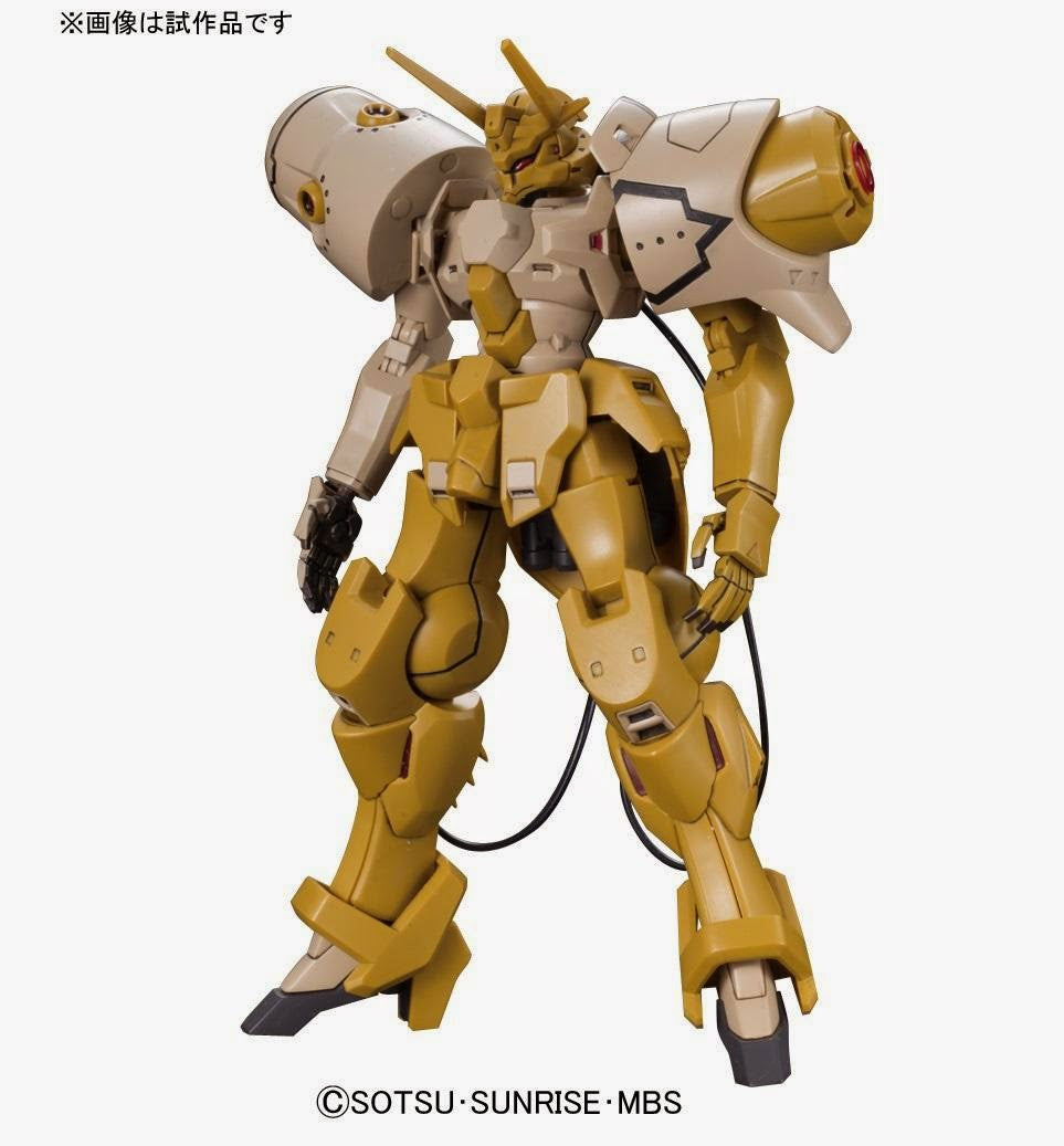 HG 1/144 Gastima