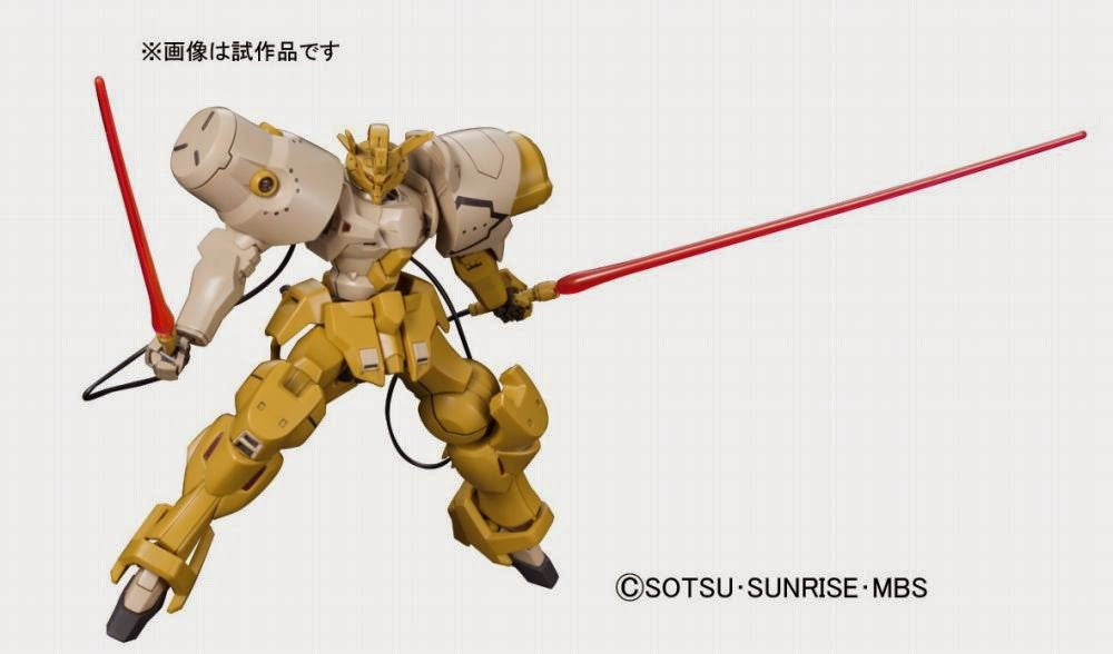 HG 1/144 Gastima