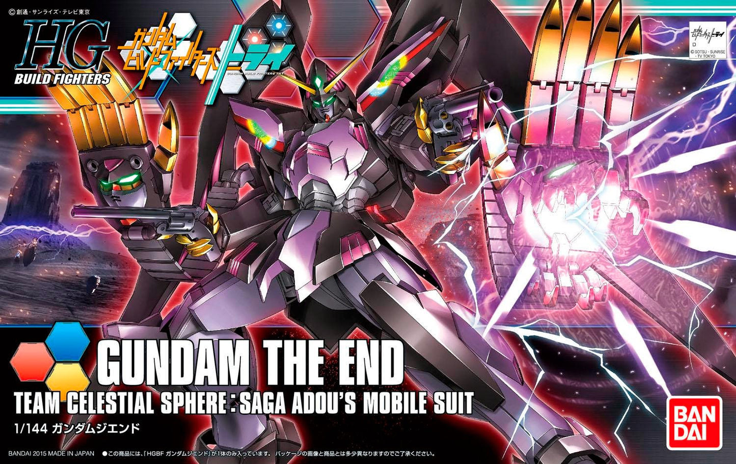 HG 1/144 Gundam The End