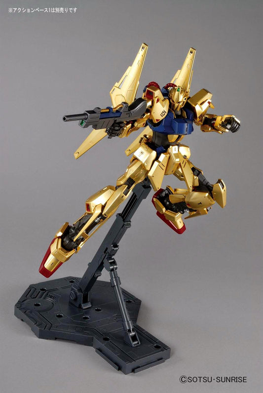 MG 1/100 Hyaku Shiki Ver 2.0