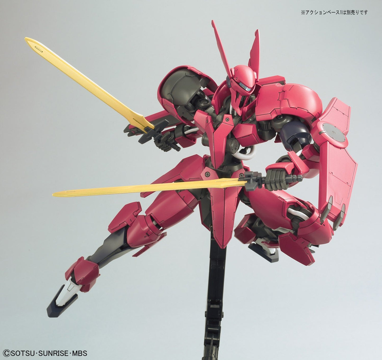NG 1/100 Grimgerde