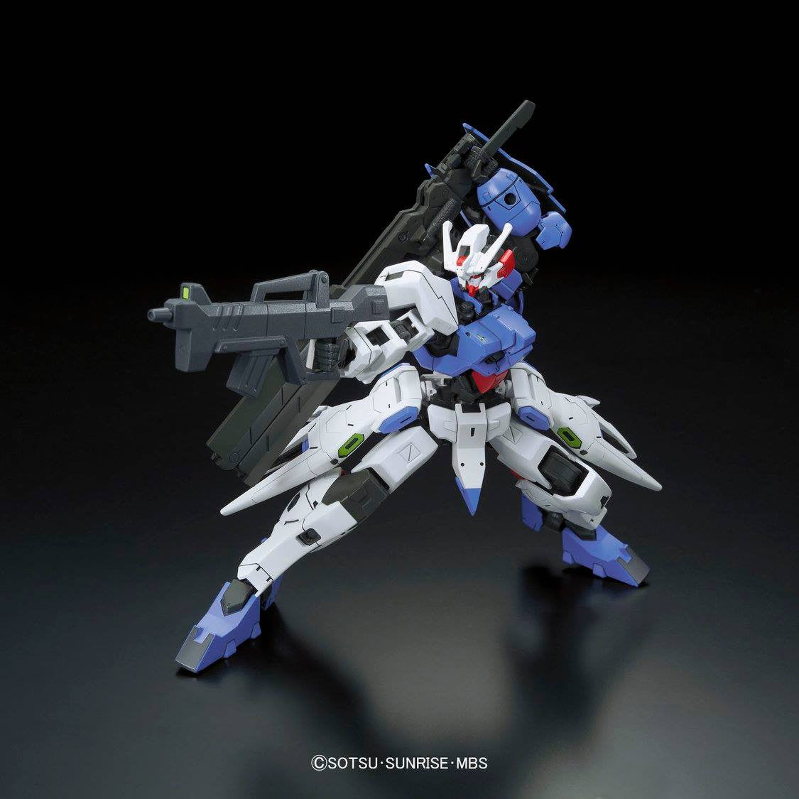 HG 1/144 Gundam Astaroth