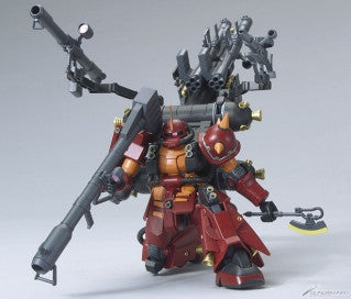 HG 1/144 Gundam Thunderbolt MS-06R Zaku II High Mobility Type "Psycho Zaku"