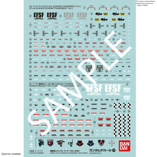 Gundam Decal #114 - Mobile Suit GundamThunderbolt Multiuse 1