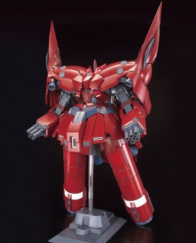 HG 1/144 NZ-999 Neo Zeong