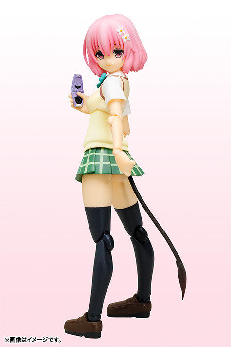 Momo Velia Deviluke To Love Ru Darkness S.H.Figuarts