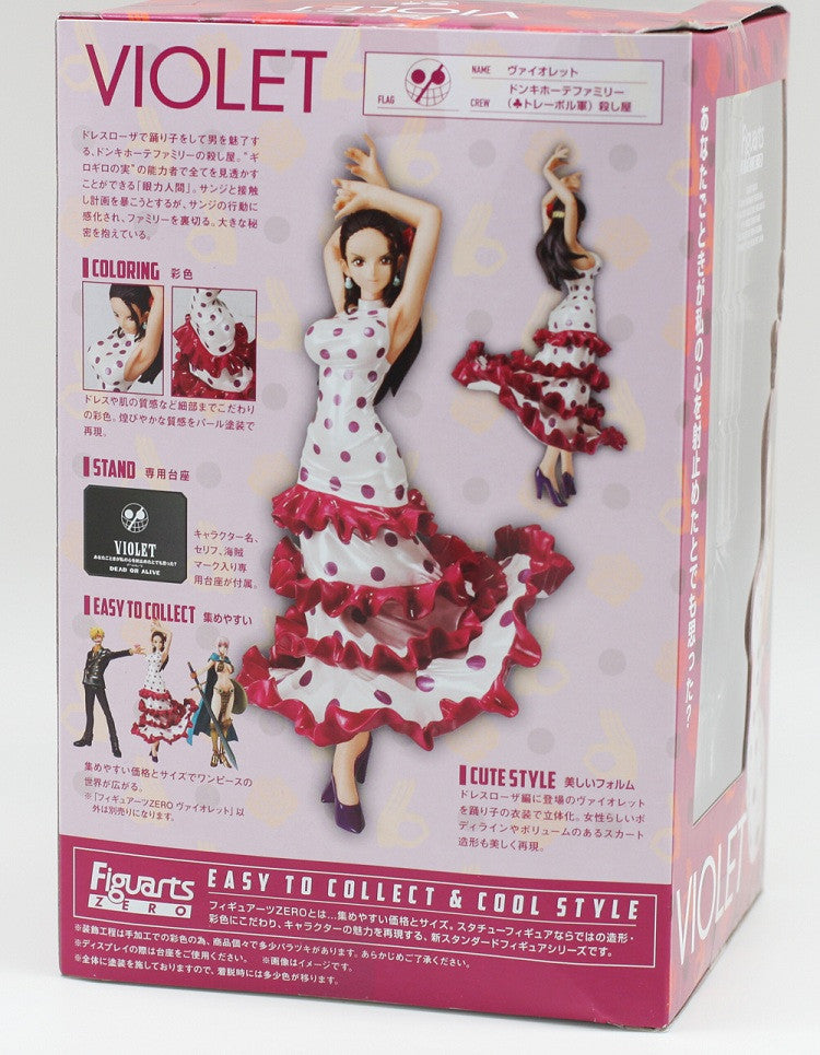 Violet FiguartsZERO