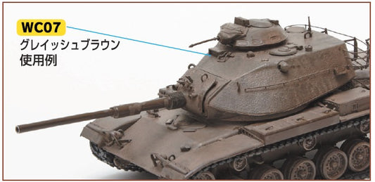Mr.Weathering Color-Grayish Brown