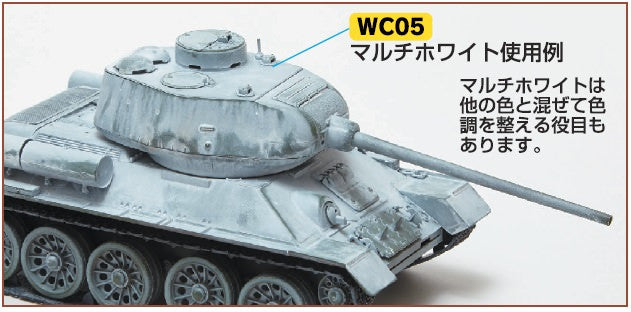 Mr.Weathering Color-Multi White