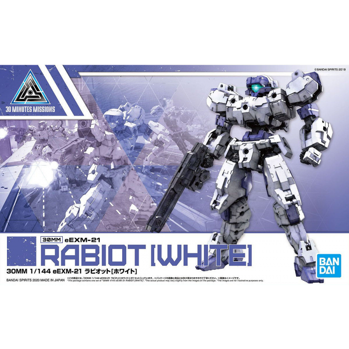 30MM 1/144 #23 eEXM-21 Rabiot [White]
