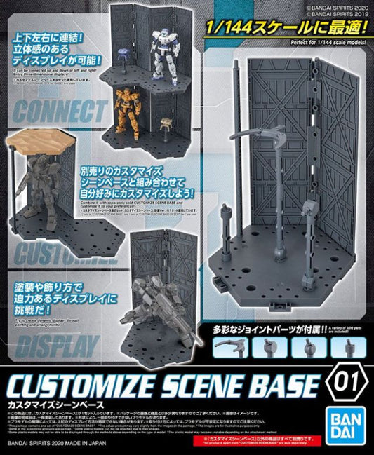 30MM Customize Scene Base #01