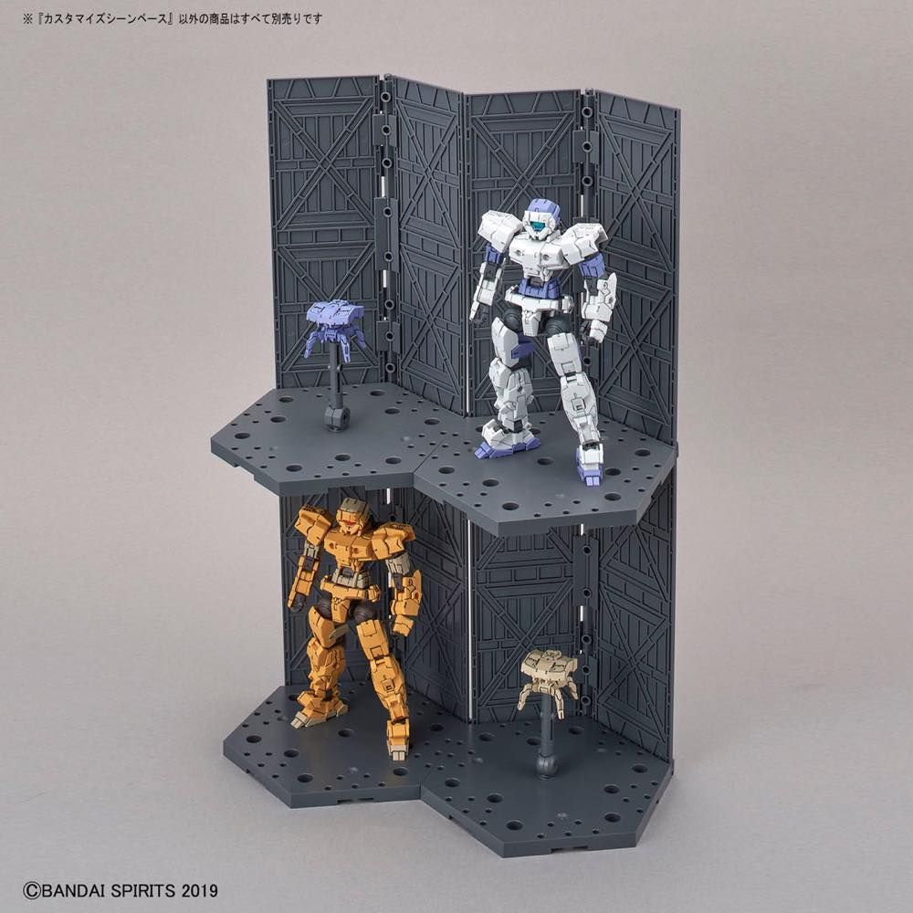 30MM Customize Scene Base #01