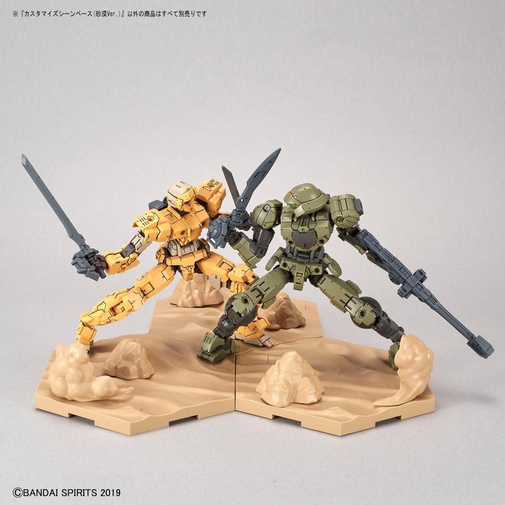 30MM Customize Scene Base #02 Desert Version