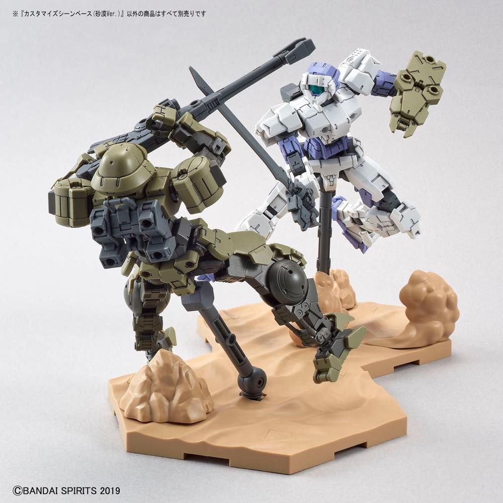 30MM Customize Scene Base #02 Desert Version