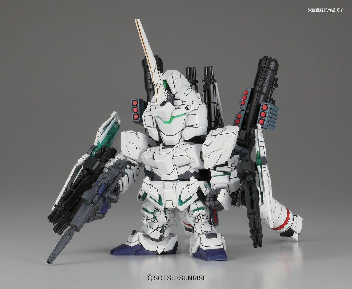 SD Full Armor Unicorn Gundam