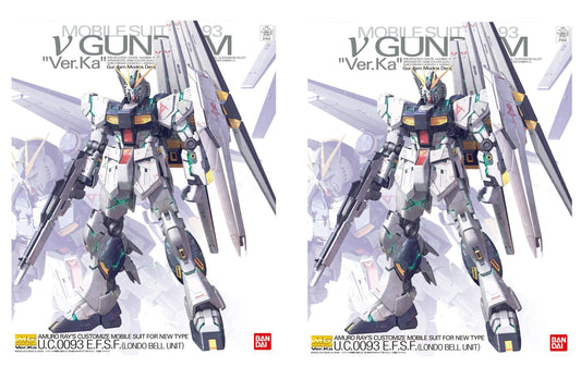 Side 3 Metal Set-Nu Gundam Ver. Ka