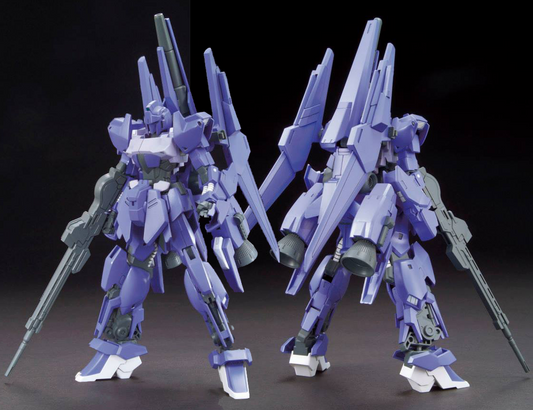 HG 1/144 Mega-Shiki