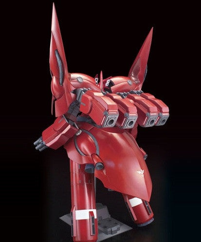 HG 1/144 NZ-999 Neo Zeong – R4LUS