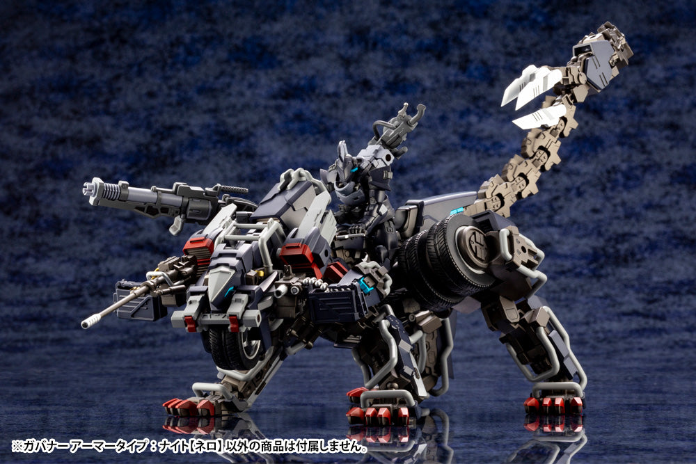 Governor Armor Type [Nero]