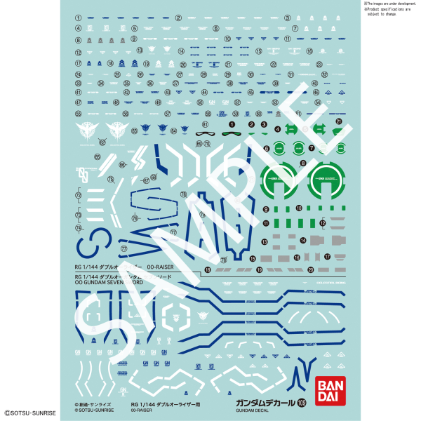 Gundam Decal #109 - RG 1/144 00-Raiser