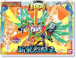 BANDAI SD BB # 73 NEO ALEX GUNDAM PLASTIC MODEL KIT