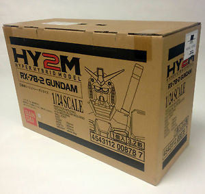 HY2M 1/24 RX-78-2 Gundam Animation Color