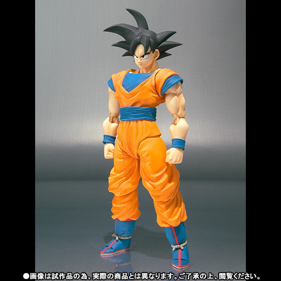 Goku Dragon Ball Z S.H.Figuarts