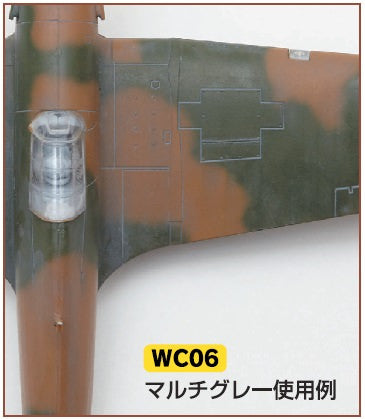 Mr.Weathering Color-Multi Gray