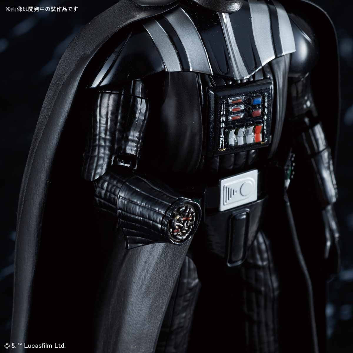 1/12 Return of The Jedi Darth Vader