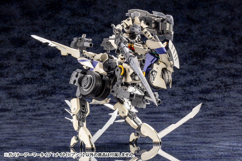 Governor Armor Type [Bianco]