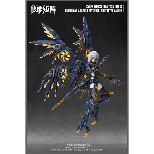 1/12 CYBER FOREST [FANTASY GIRLS] HARPY