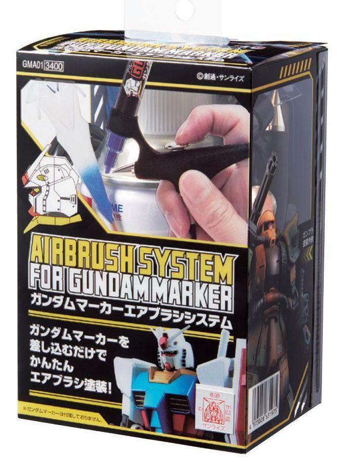 Gundam Marker Airbrush System