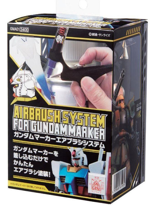 Gundam Marker Airbrush System