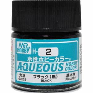 Aqueous Hobby Color - H2 Gloss Black (Primary) – R4LUS