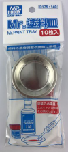 Mr. Paint Tray (10 pcs.)