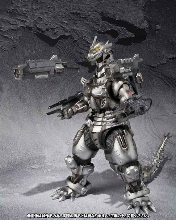 S.H. MonsterArts Kiryu Heavy Arms Type