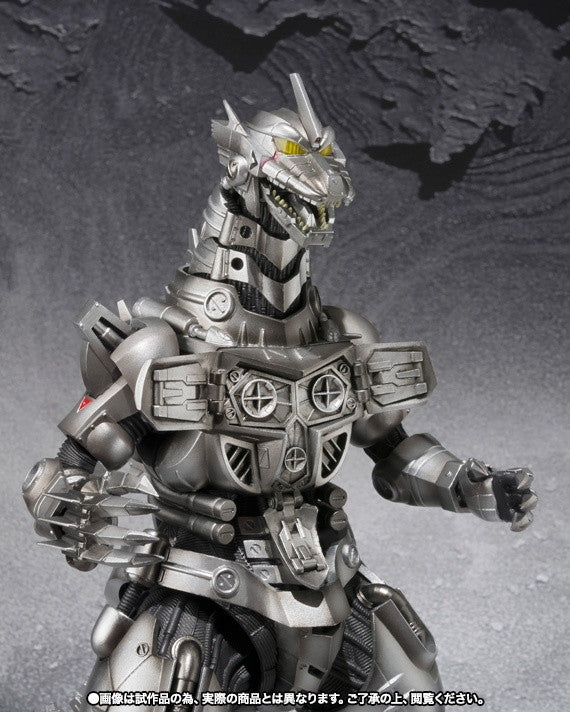 S.H. MonsterArts Kiryu Heavy Arms Type
