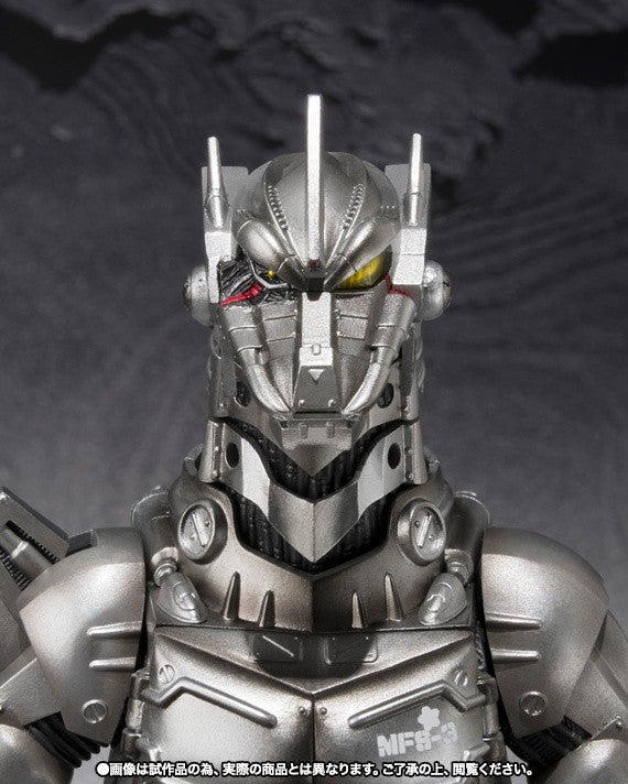 S.H. MonsterArts Kiryu Heavy Arms Type