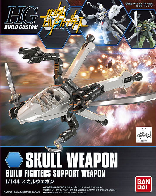 HG 1/144 Skull Weapon