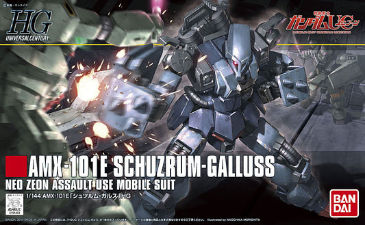 HG 1/144 AMX-101E Schuzrum-Galluss