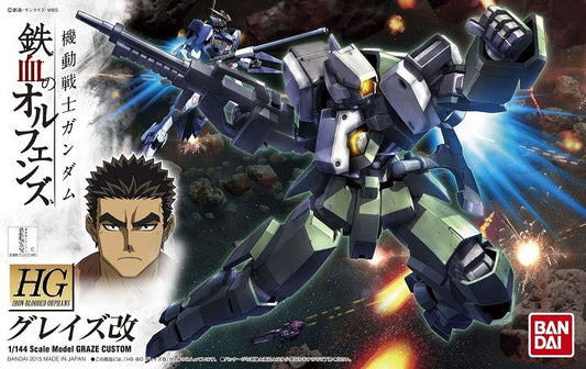 HG 1/144 Graze Kai
