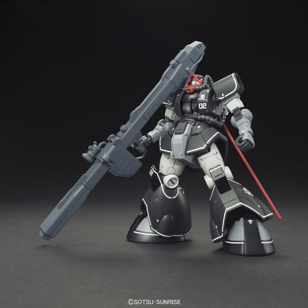 HG 1/144 YMS-08B Dom Test Type