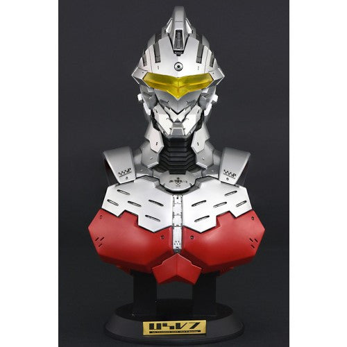 Aquamarine Ultraman Suit Ver.7.2 Bust Figure