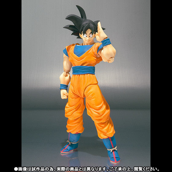 Goku Dragon Ball Z S.H.Figuarts