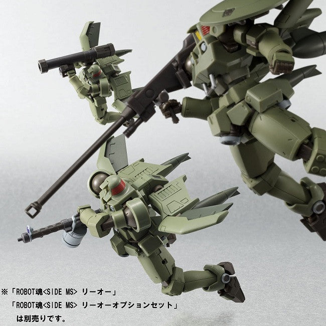 #152 Leo (Flight Unit) Gundam Wing Robot Spirits