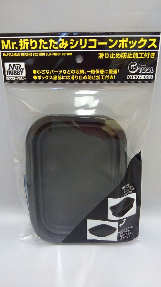 Mr. Foldable Silicone Box With Slip-Proof Bottom