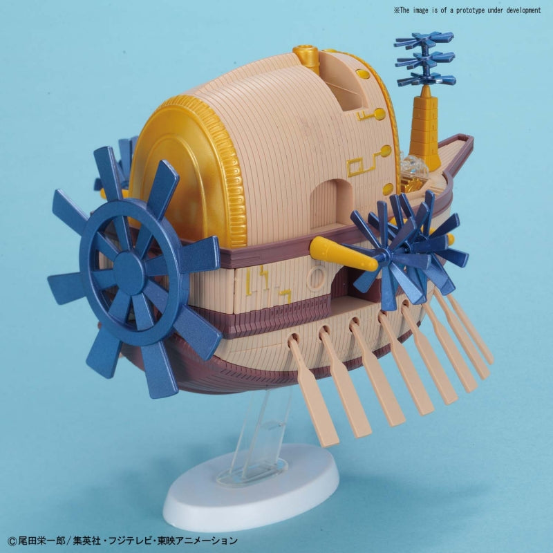 [ONE PIECE] Grand Ship Collection #14 Ark Maxim